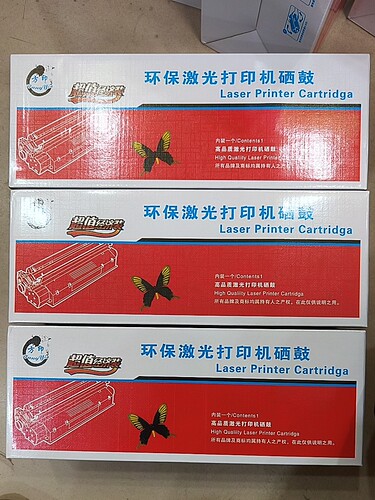方印Fy-2325/2451t粉盒兄弟7080/7380联想7615/7400pro施乐228粉