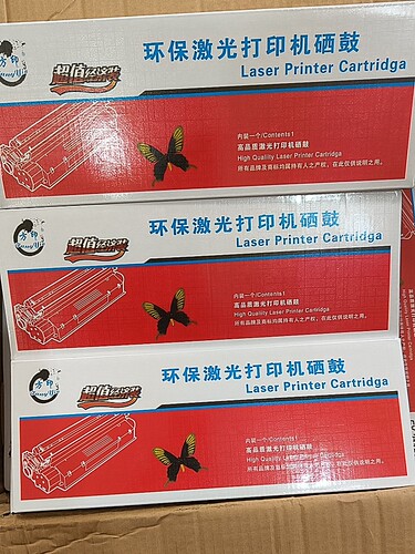 方印硒鼓FY-110/1003A硒鼓HP 108/136/138/103W/131W/133w硒鼓
