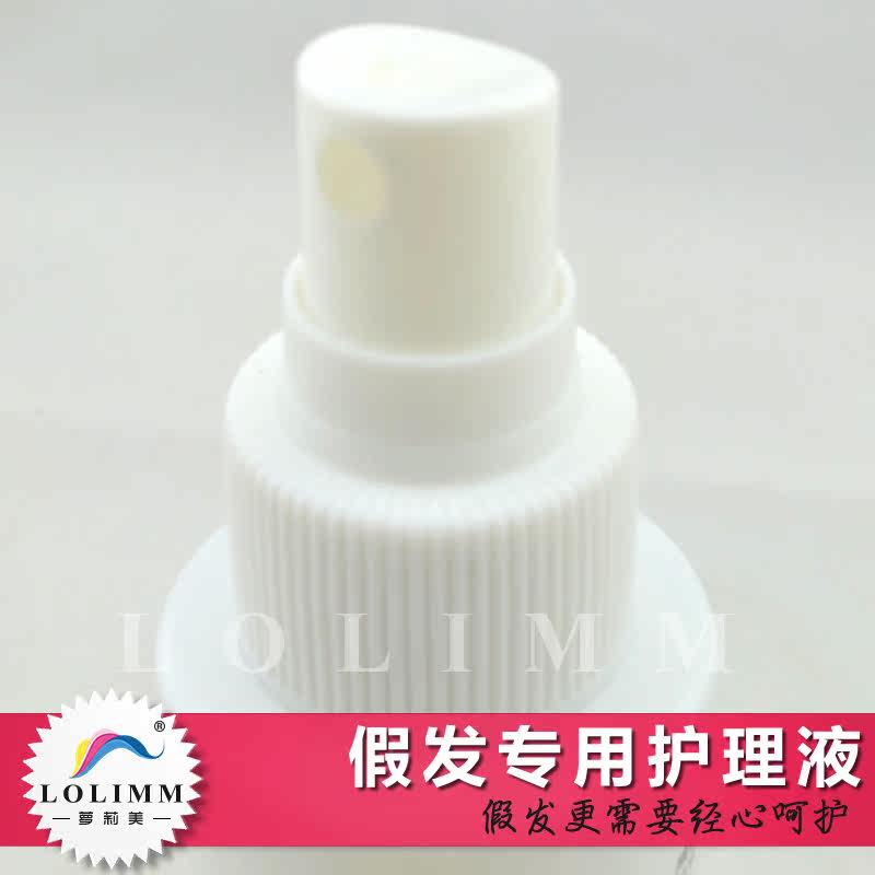 Entretien pour perruques - Ref 267960 Image 4