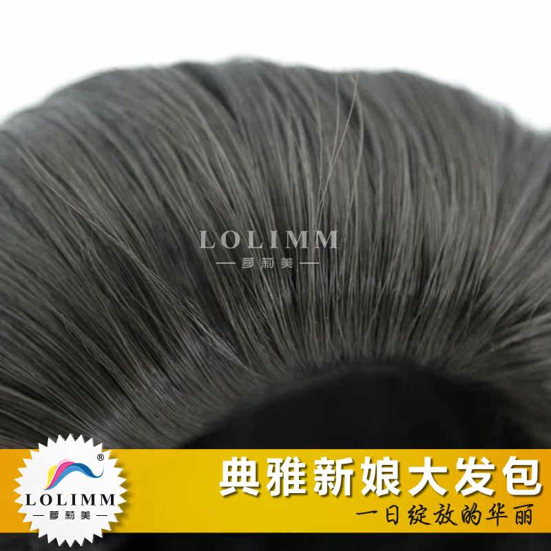 Extension cheveux - Chignon - Ref 236436 Image 4