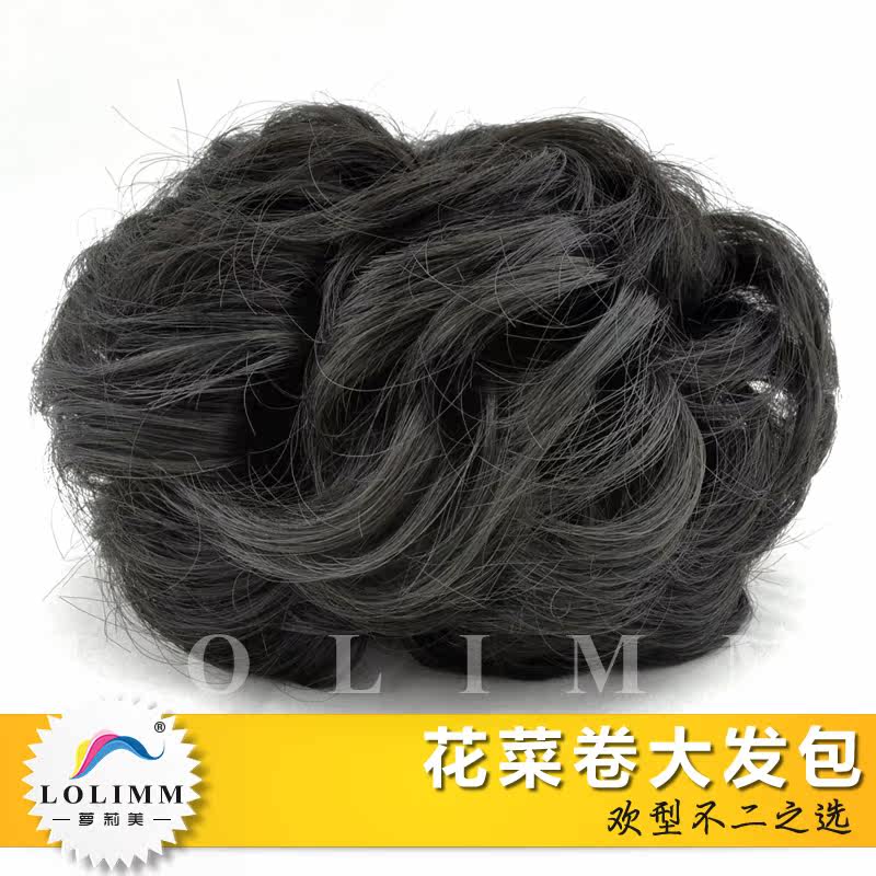 Extension cheveux - Chignon - Ref 229073 Image 5