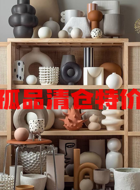 孤品清仓 外贸 手工  陶瓷花瓶 摆件 捡漏 特价