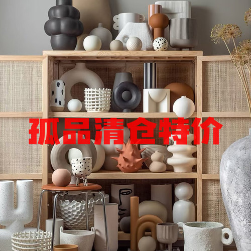 孤品清仓 外贸 手工  陶瓷花瓶 摆件 捡漏 特价