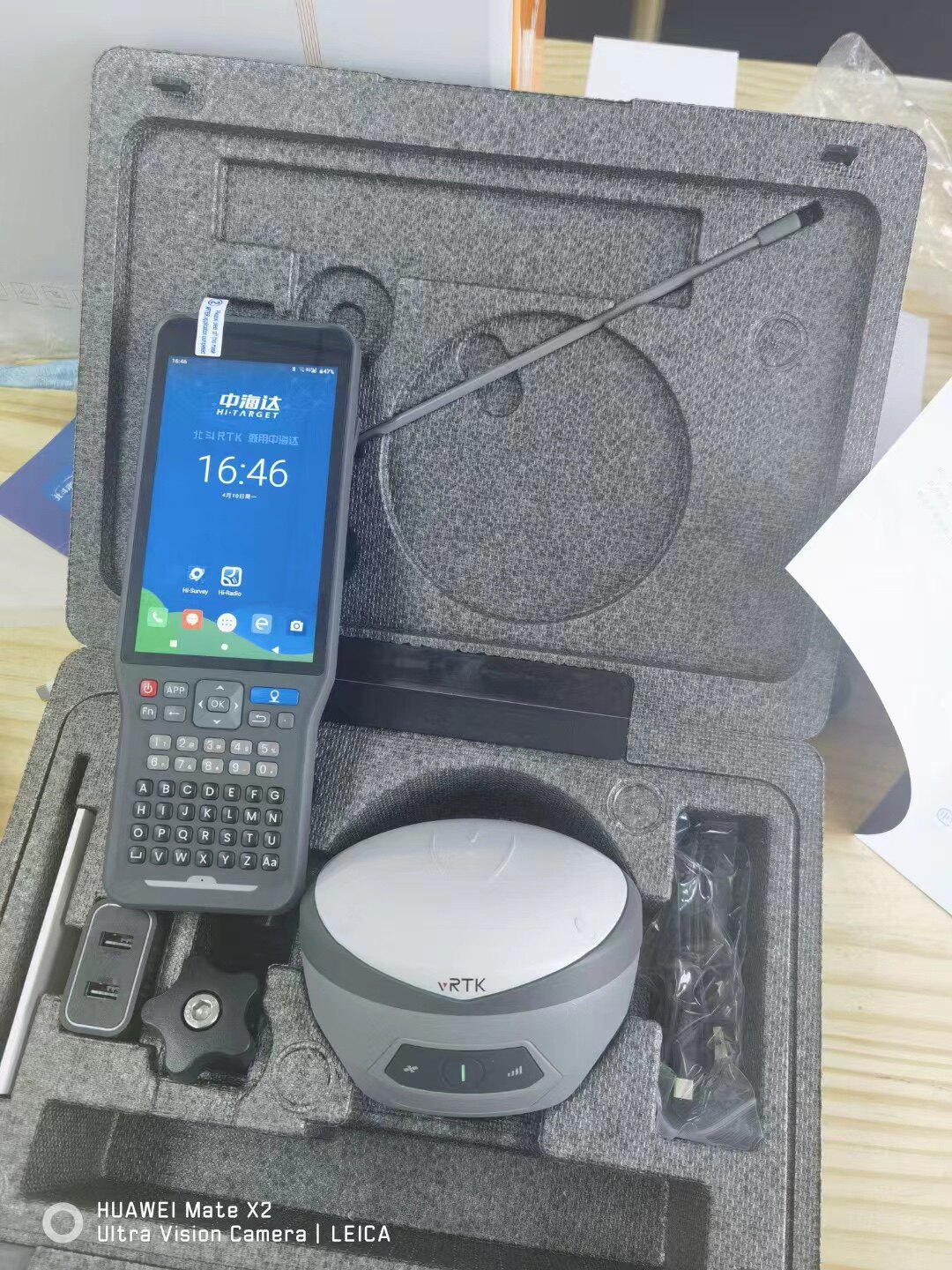 中海达海星达vrtk2移动站rtk掼导gps测量仪视觉放样土方工程面积