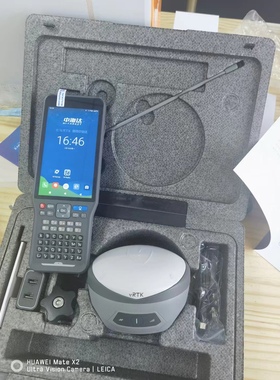 中海达海星达vrtk2移动站rtk掼导gps测量仪视觉放样土方工程面积