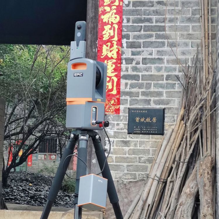 象印T10三维激光扫描仪架站手持