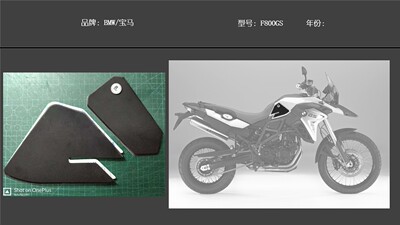 防滑贴贴纸贴膜DIY防滑耐磨