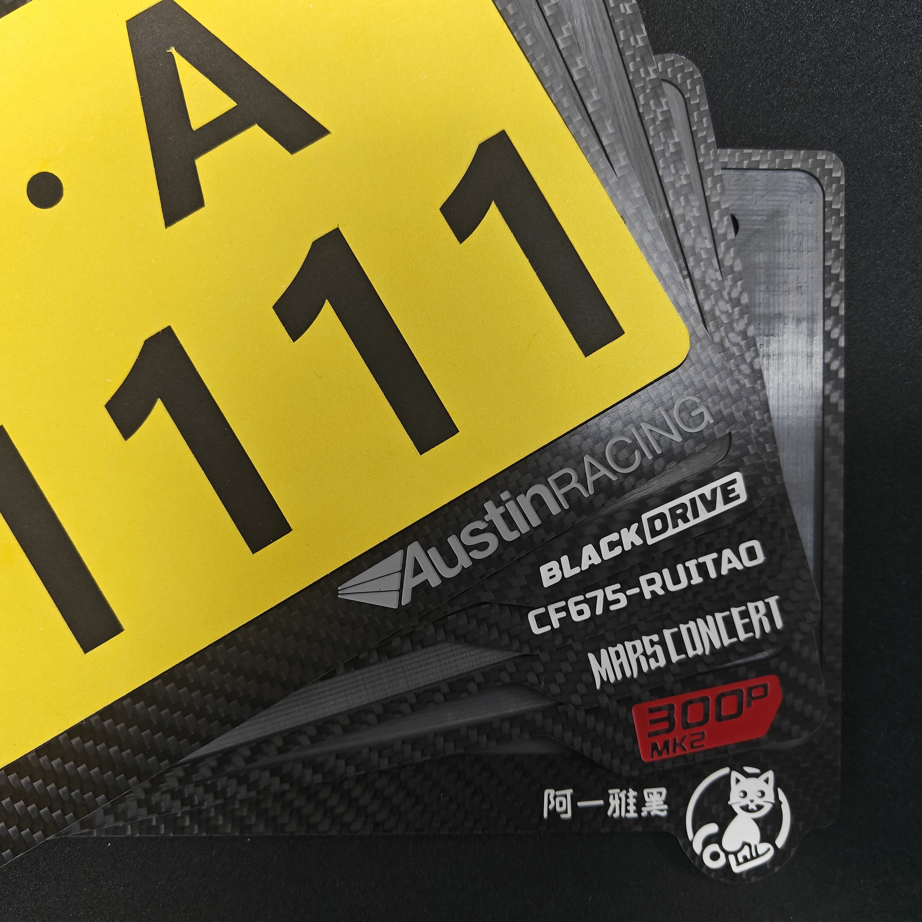 摩托车后牌照架框碳纤维隔热防震加厚实心踏板车通用尾牌边框定制