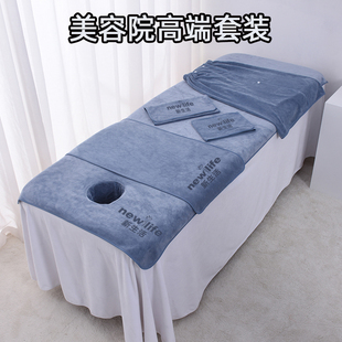 美容院专用毛巾三件套皮肤管理包头巾吸水速干浴巾铺床浴裙定制