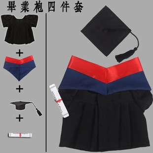 香港大学公仔毕业袍绣名博士帽学士服领巾证书布娃娃玩偶娃衣套装