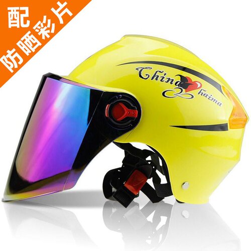 速发Eletry cr655r84helt mor e hecg4y  lcies  um