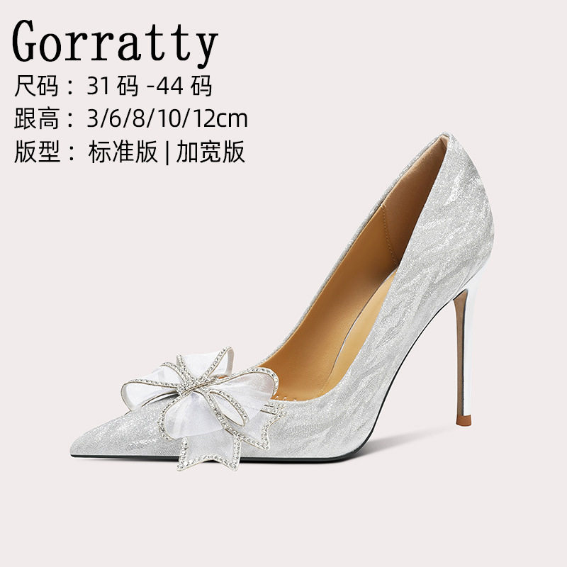 胖脚婚鞋主婚纱新娘鞋细跟蝴蝶结银色水晶鞋伴娘鞋大码女鞋41到