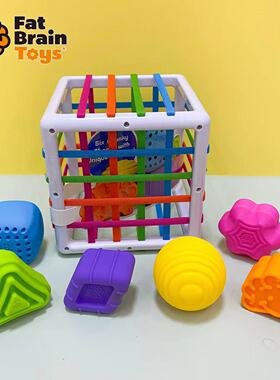 Fat brain婴儿色彩认知彩虹塞塞乐手指精细宝宝益智玩具6-12个月