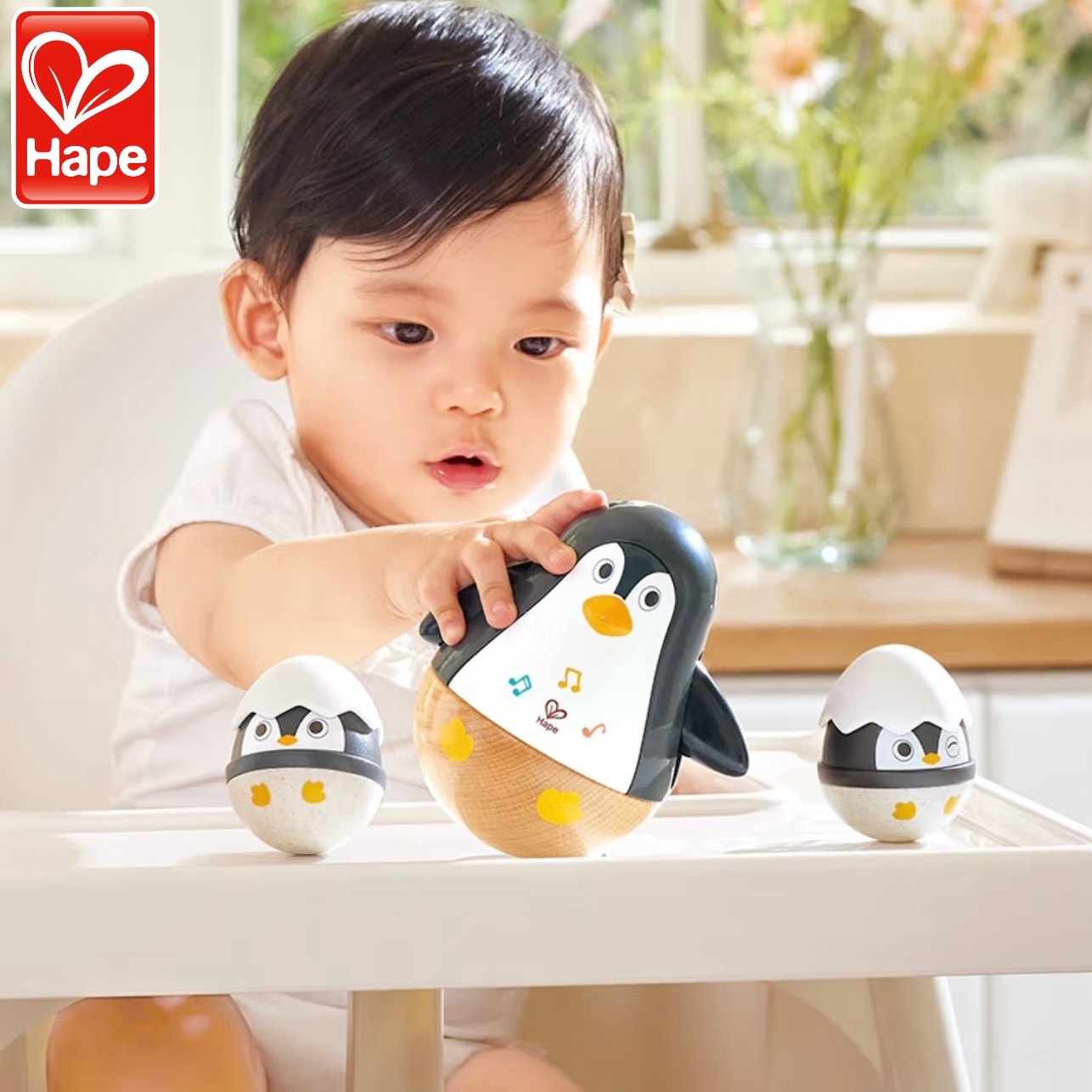 Hape摇摆企鹅家族婴幼儿响铃安抚玩具不倒翁摇铃新生宝宝益智礼物