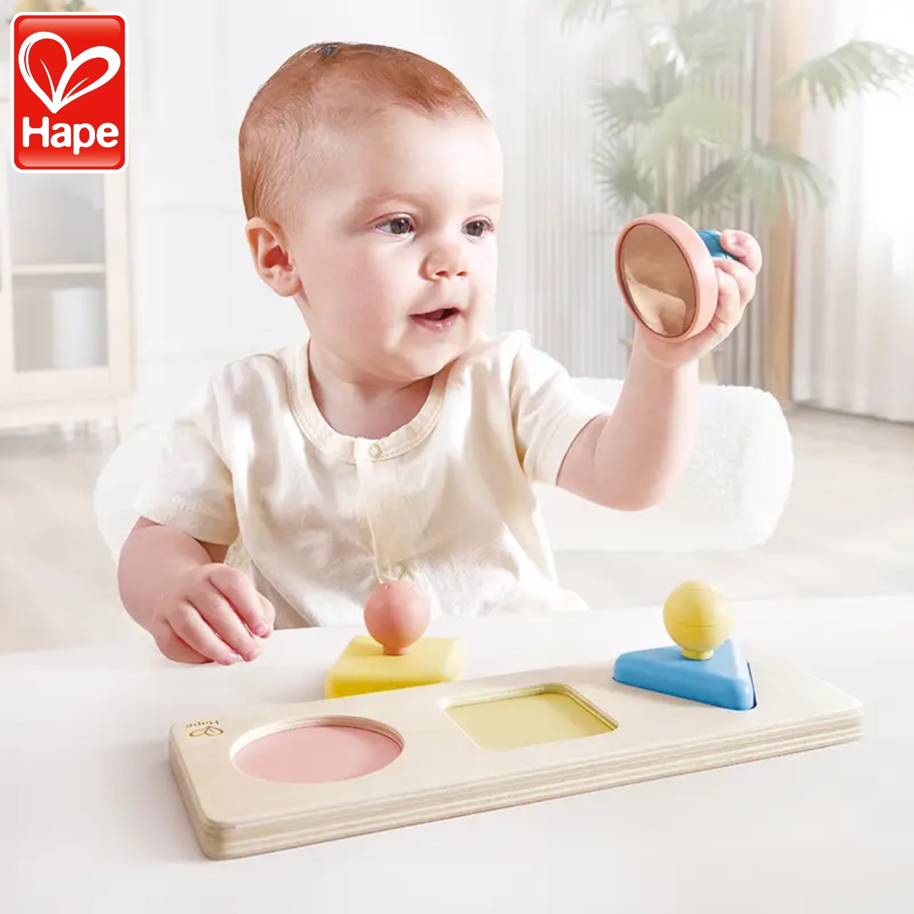 Hape蒙特梭利木制大颗粒形状拼板