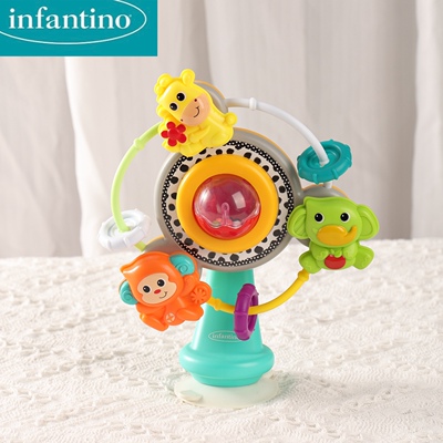 婴蒂诺旋转摩天轮吸盘喂饭玩具