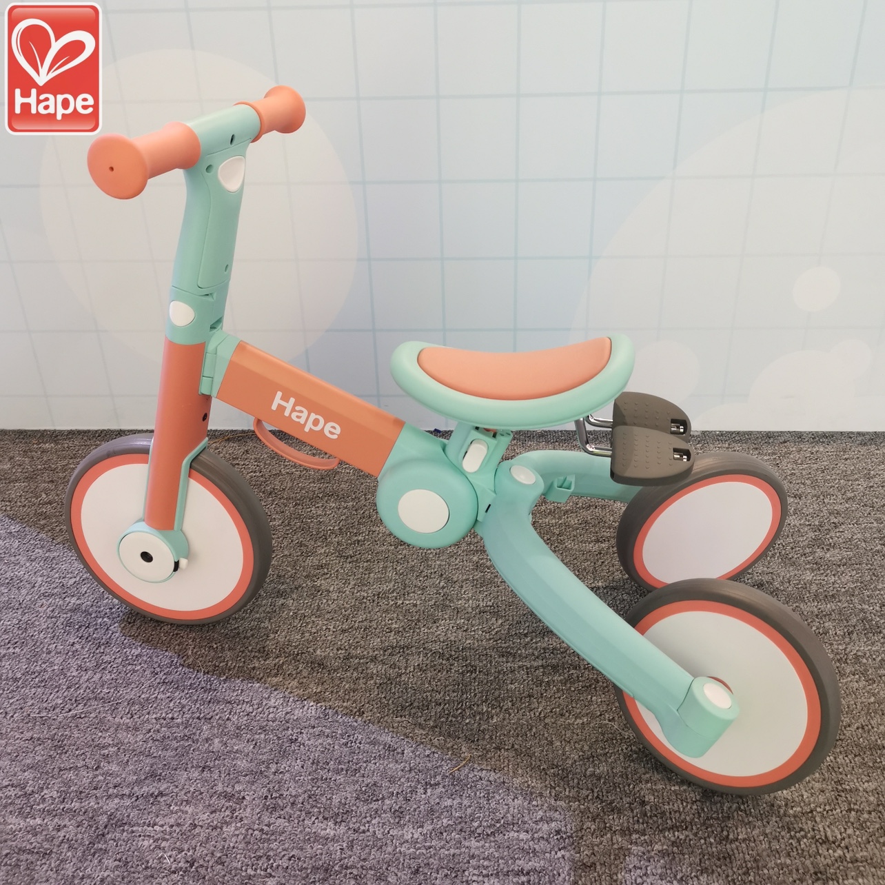 Hape儿童三合一可折叠平衡车2岁