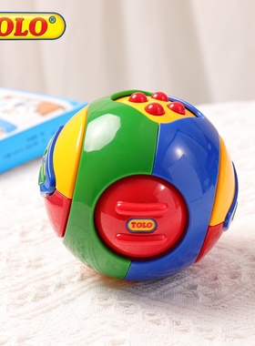 Tolo婴儿玩具球益智互动忙碌球宝宝可啃咬手抓精细训练6-9月1-3岁