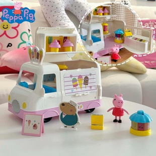 小猪佩奇冰淇淋车套装儿童过家家玩具女孩甜筒玩偶公仔生日礼物