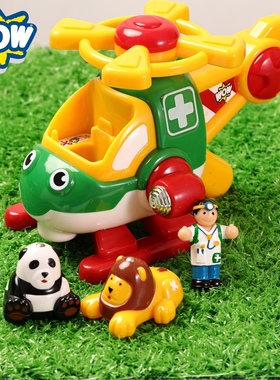 英国wow救援直升机消防车警车儿童飞机玩具惯性发条早教益智2-6岁