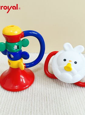 Toyroyal日本皇室婴儿小喇叭玩具儿童可吹宝宝吹响口哨幼儿12个月