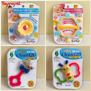 Toyroyal婴儿牙胶手摇铃新生儿牙胶抓握安抚可啃咬6个月日本皇室