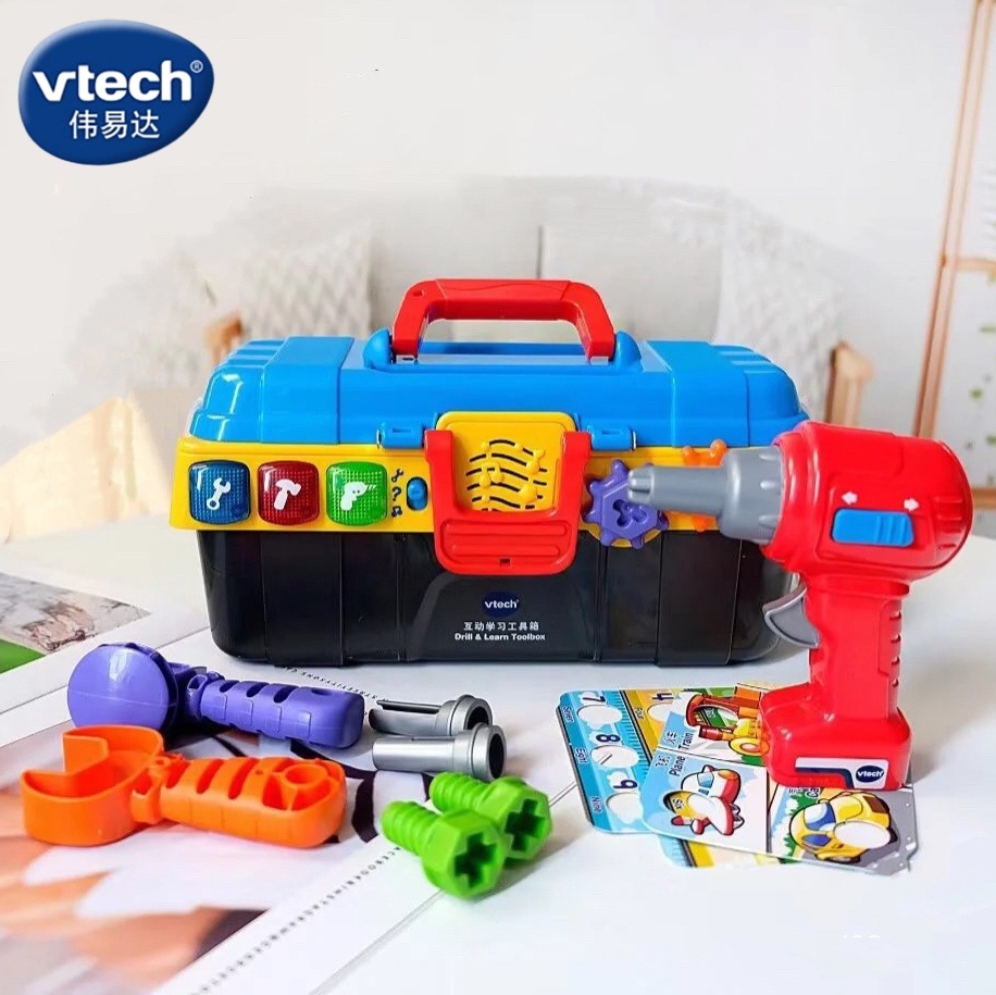 偉易達新款工具箱男孩玩具2歲+