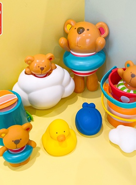 Hape原装宝宝洗澡玩具儿童婴儿戏水发条漂浮游泳沐浴男女孩玩水