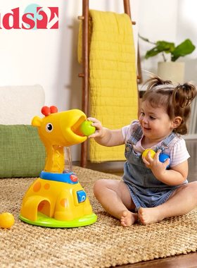 美国kids2 bright starts小鹿滚球投球启蒙早教音乐玩具宝宝礼物