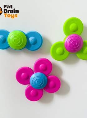 Fatbrain智库儿童吸盘转转乐可咬硅胶宝宝婴幼儿餐桌陀螺玩具1岁