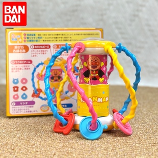 万代面包超人多功能手抓球婴儿宝宝玩具可啃咬6 12个月精细动作