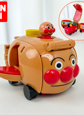 日本万代面包超人儿童玩具车翻转变形车小火车滑行前进男孩2-5岁