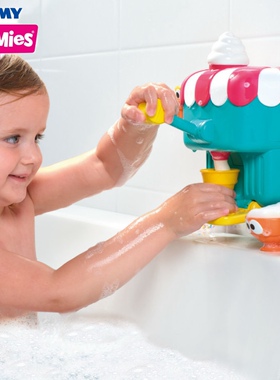 Tomy宝宝沐浴洗澡戏水玩具玩水泡沫冰淇淋机儿童男女孩过家家3岁+