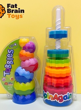 Fat brain转转塔智库叠叠乐杯益智堆叠不倒翁婴儿玩具扭扭球6-9月