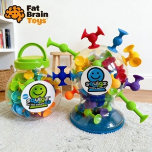 Fat brain智库吸吸乐软硅胶积木手部精细动作儿童益智拼搭玩具2岁