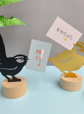 铁艺小鸟留言便签夹装饰摆件办公桌面立式名片夹明信片相片照片夹