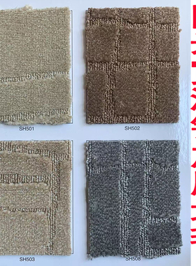 满铺地垫祥运图案琉璃格子灰色紫色加厚过道楼梯直播间台球厅地毯