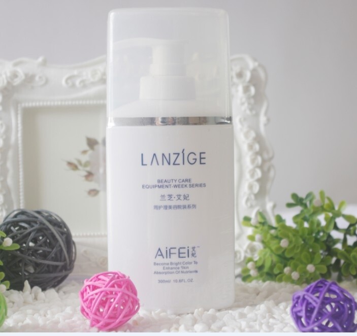 lanzifei兰姬艾菲抗氧化维生素美容液精华液300ml