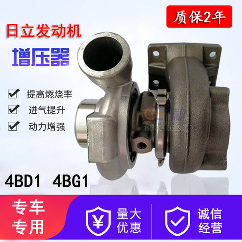 五铃本增压器工厂主机厂配套产品