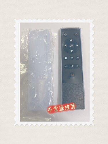 YYF遥控器 简约版 硅胶套 防尘套 保护套