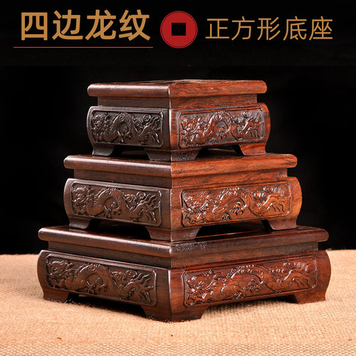 黑檀木浮雕正方形底座