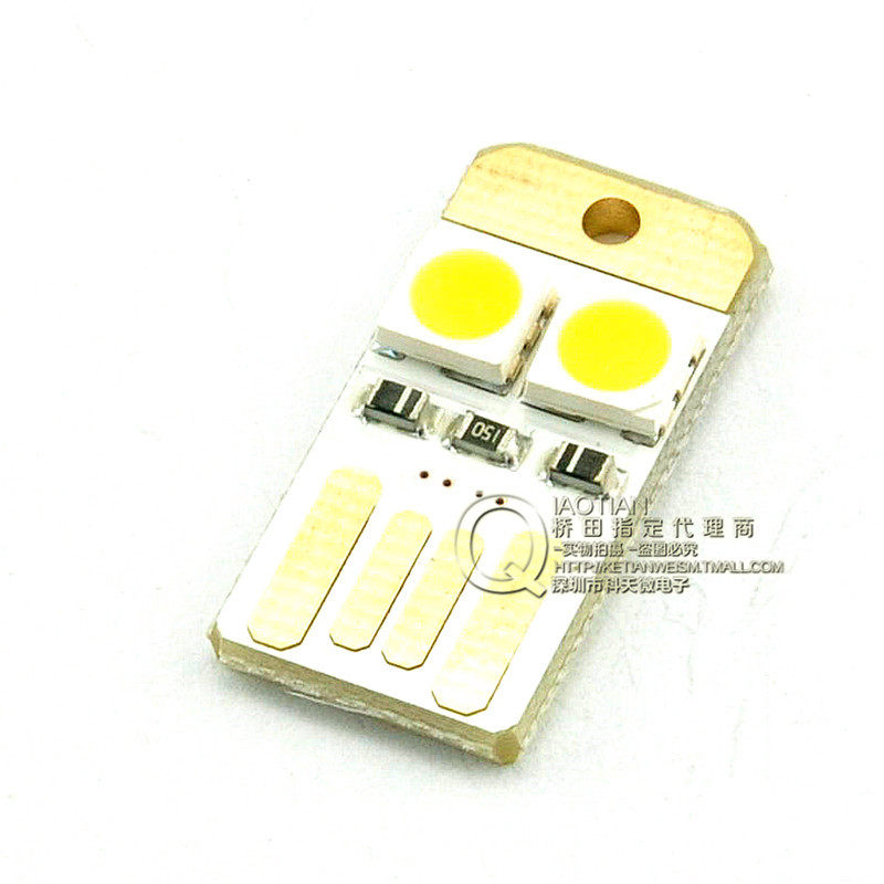 Lampe USB - Ref 378766 Image 1