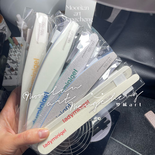 梦诚代理原崎ladymini美甲搓条6根一套