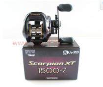 水滴轮SHIMANO/禧玛诺