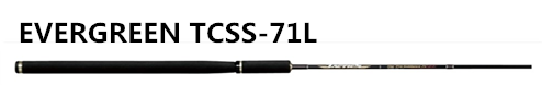 日本进口EG EVERGREEN TCSS-71L 路亚竿 钓竿套装 特价 现货在类目 户外/登山/野营/旅行用品, 垂钓装备, 钓竿中 - 来自Buy2taobao.com提供专业的淘宝代购服务