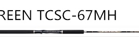 日本进口EG EVERGREEN TCSC-67MH   路亚竿 渔竿 钓竿 特价