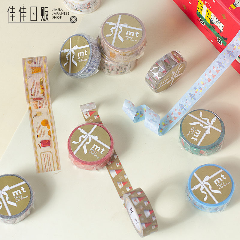 MT 限定圣诞节系列单卷合集礼物圣诞树老人装饰 日本进口和纸胶带
