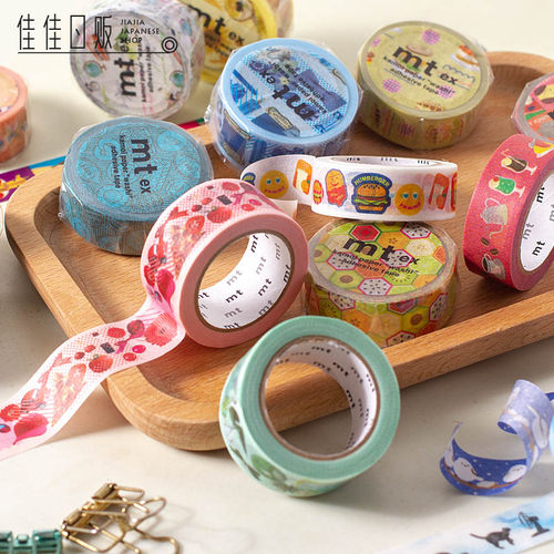 MT日本进口和纸胶带整卷EX系列