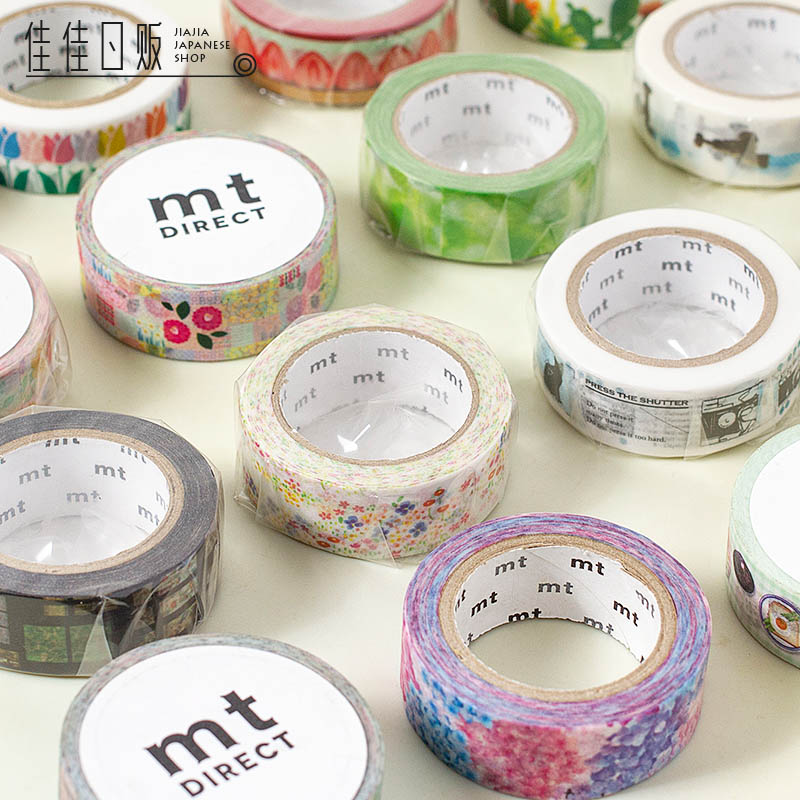 MT官方限定合集日格子草莓蛋糕