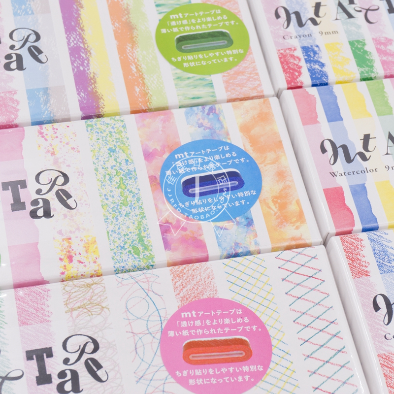 彩色铅笔整卷和纸胶带进口现货